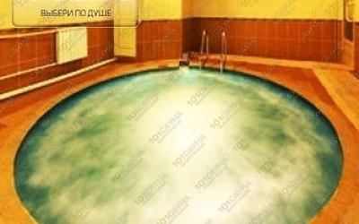Сауна Оздоровительный центр, в Чите, Вокзальная, 3 | 3 | 101sauna.ru