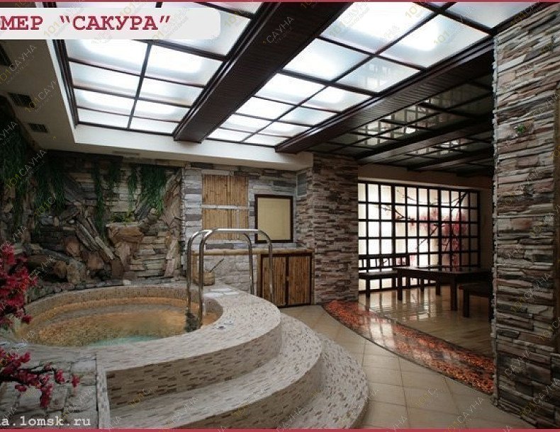 Сауна Перекрёсток, в Омске, Нейбута, 91/А | Сакура. Фото: 4 | 101sauna.ru