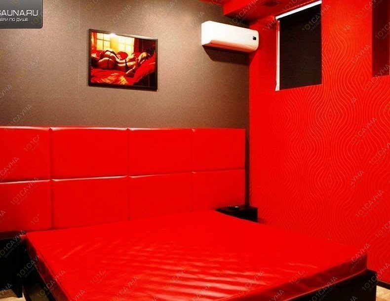 Сауна в отеле Авангард, в Краснодаре, Крылатая улица, 3 | 22 | 101sauna.ru