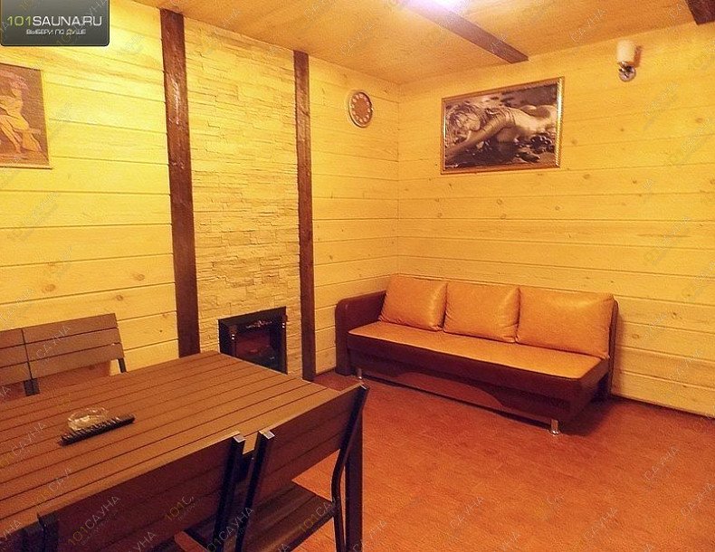 Сауна в мини отеле Фламинго, в Казани, Дементьева, 28а | 2 | 101sauna.ru