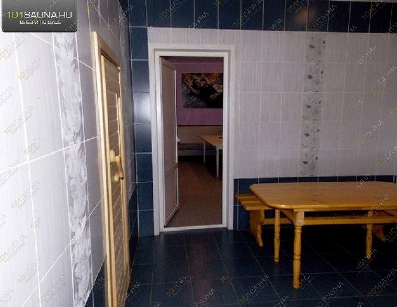 Сауна Кристалл, в Казани, Ленская, 5 | 9 | 101sauna.ru