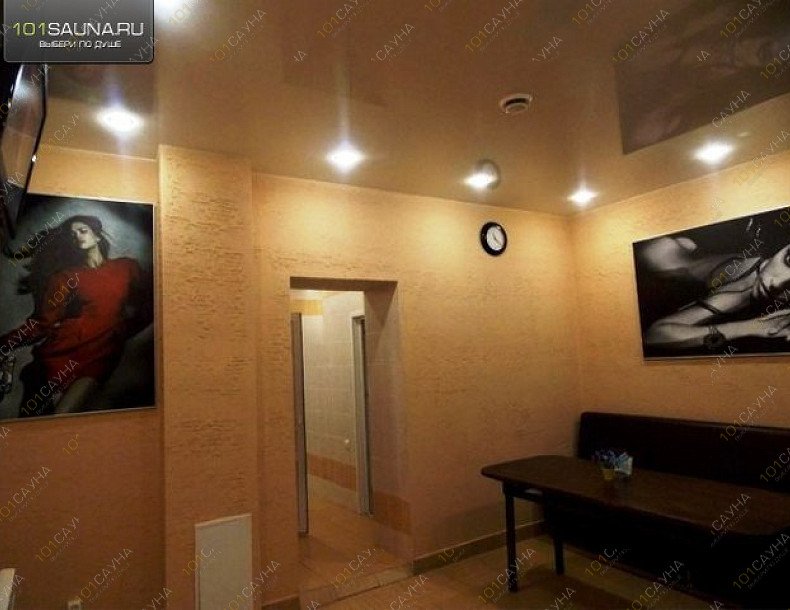 Сауна Кристалл, в Казани, Ленская, 5 | 19 | 101sauna.ru