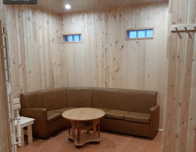 Сауна Русалочка, в Липецке, Коммунальная, 8 | 4 | 101sauna.ru