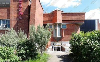 Сауна Калина, в Новосибирске, Тюленина, 3 | 1 | 101sauna.ru
