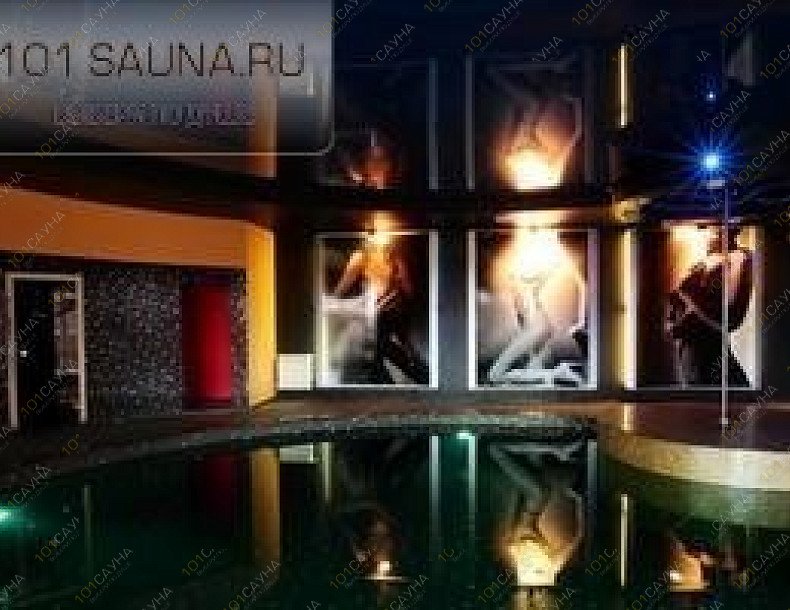 Сауна Игуана, в Туле, Новомедвенский проезд, 6 | 11 | 101sauna.ru