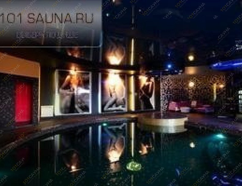 Сауна Игуана, в Туле, Новомедвенский проезд, 6 | 12 | 101sauna.ru