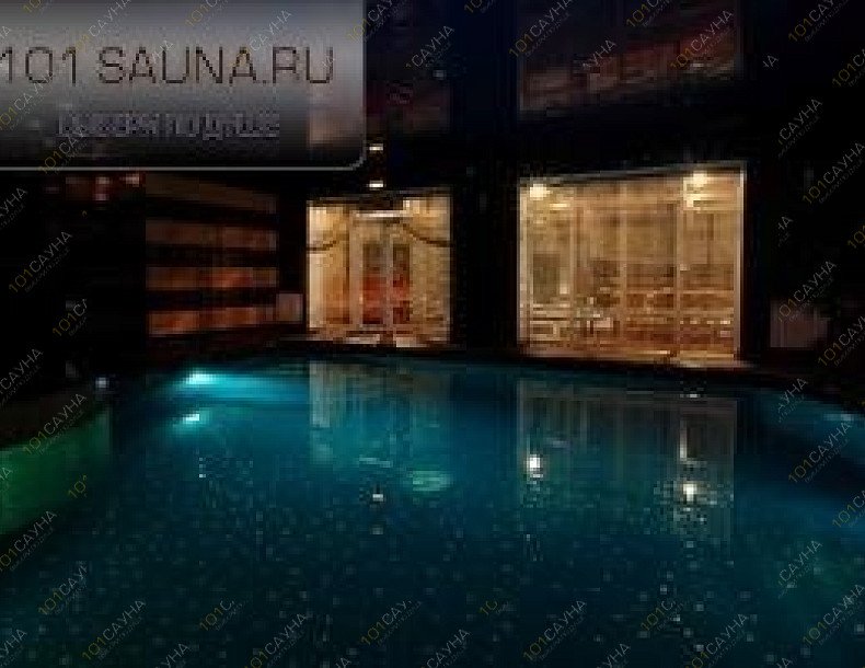 Сауна Игуана, в Туле, Новомедвенский проезд, 6 | 14 | 101sauna.ru