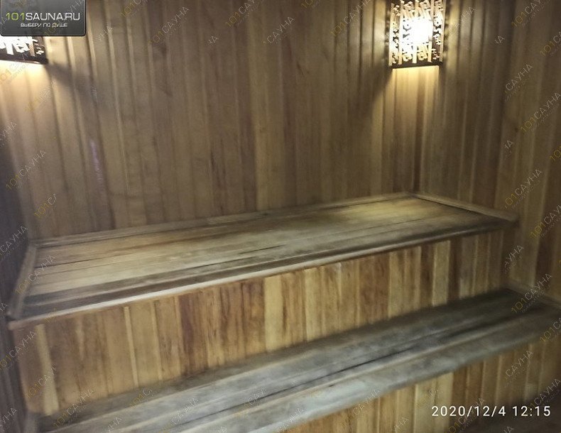 Сауна Глобус, в Бийске, Дмитрия Пожарского, 4 | 2 | 101sauna.ru