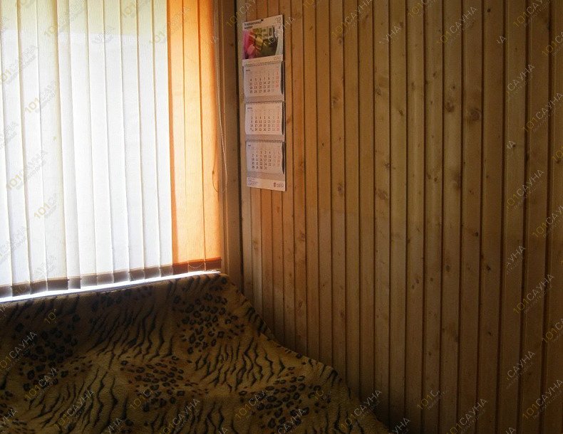 Сауна Солнечная, в Ижевске, Инструментальная, 52 | комната отдыха | 101sauna.ru