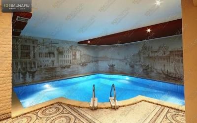 Сауна в гостинице Аврора, в Смоленске, Багратиона, 7а | 2 | 101sauna.ru