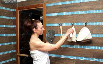 Сауна в отеле Парк Сити, в Челябинске, Лесопарковая, 6 | 8 | 101sauna.ru