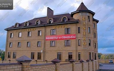 Сауна в отеле Кастро, в Казани, Константиновка, ул. Интернациональная, 1а | 1 | 101sauna.ru