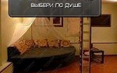 Сауна Третий Рим, в Москве, Сущевская улица, 8 | большая сауна | 101sauna.ru