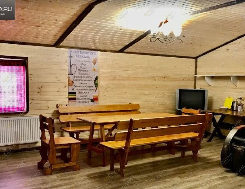 Сауна На Македонского, в Симферополе, Македонского, 6 | 3 | 101sauna.ru