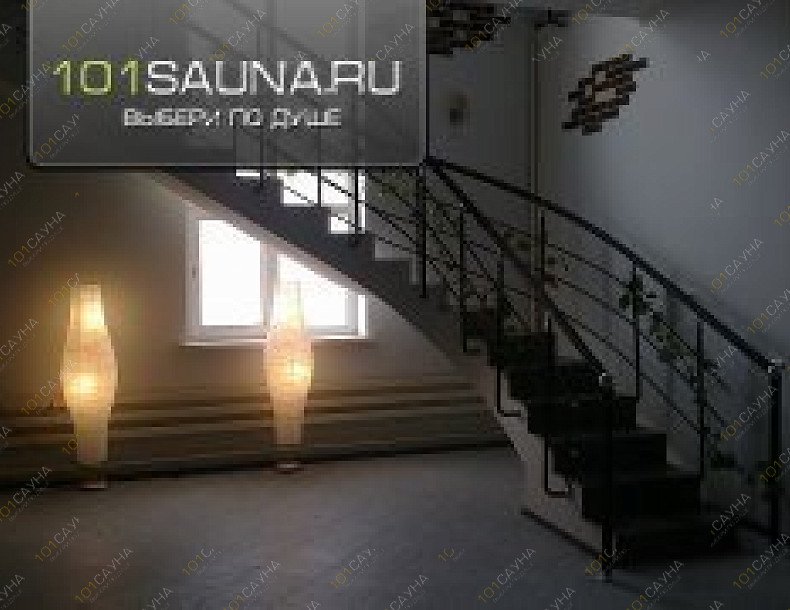VIP сауна на Бабушкина, в Краснодаре, улица Бабушкина, 128 | лестница на 2 этаж | 101sauna.ru