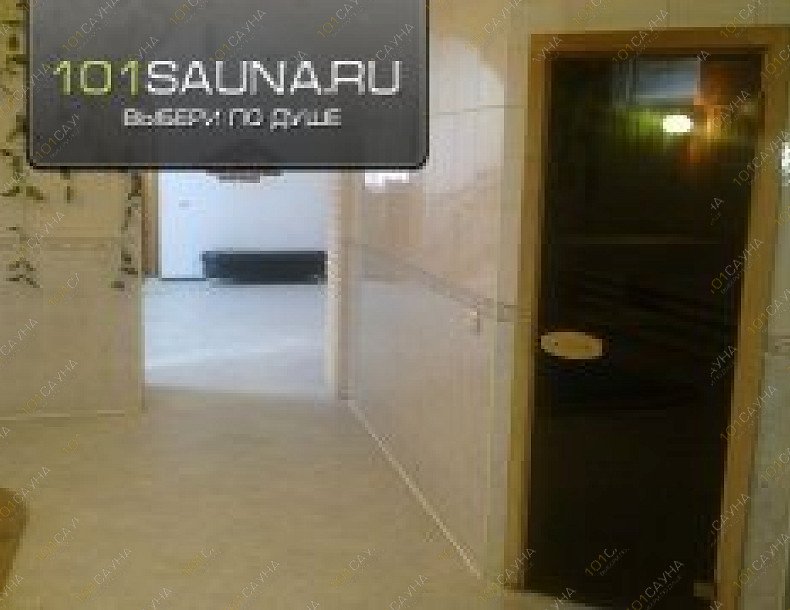 VIP сауна на Бабушкина, в Краснодаре, улица Бабушкина, 128 | парилка | 101sauna.ru