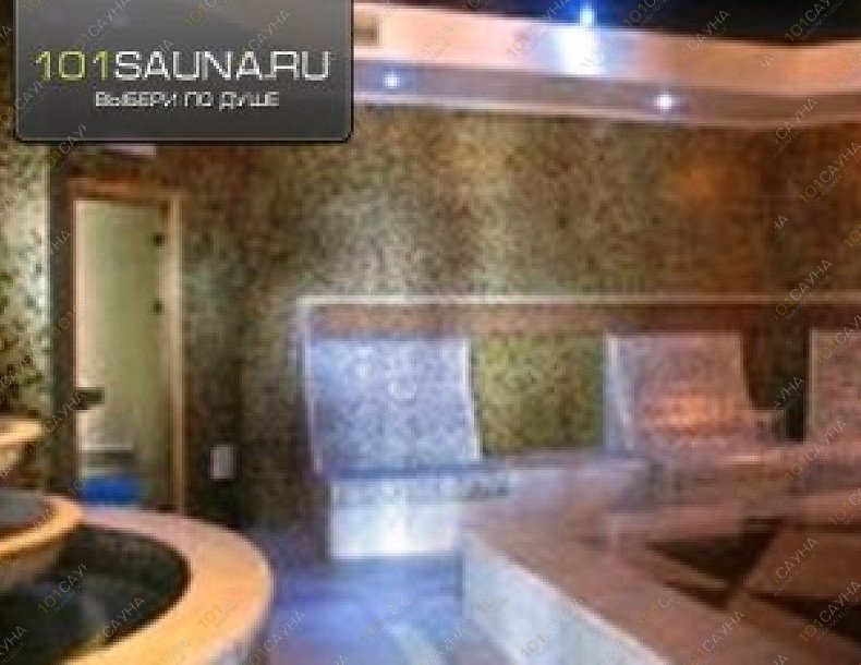 Сауна Ай-Даниль, в Гурзуфе, Лесная, 4 | 2 | 101sauna.ru