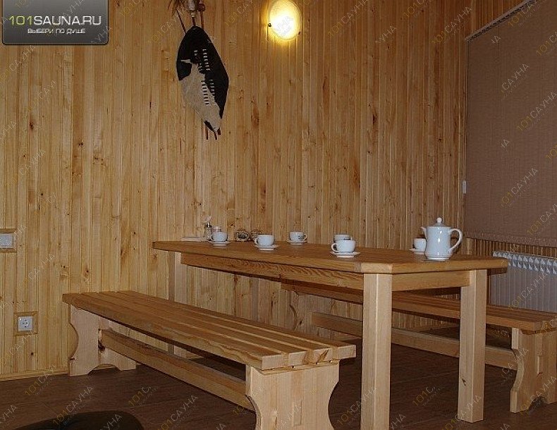 Сауна Рубикон, в Ялте, Алупкинское шоссе 15в | 3 | 101sauna.ru