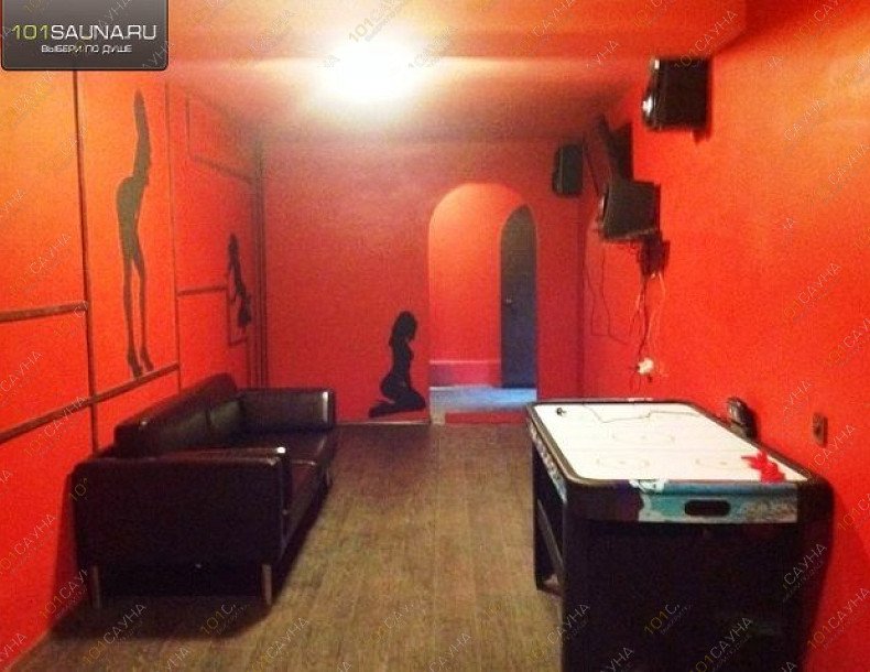 Сауна Паприка, в Екатеринбурге, Сыромолотова 28а | 1 | 101sauna.ru