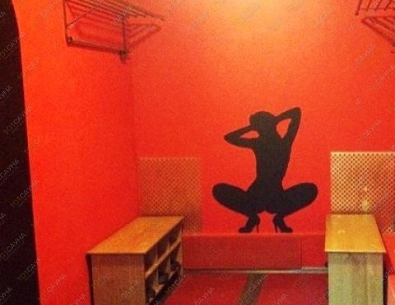 Сауна Паприка, в Екатеринбурге, Сыромолотова 28а | 5 | 101sauna.ru