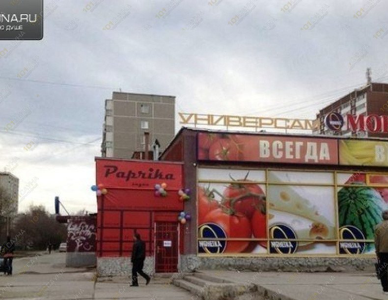 Сауна Паприка, в Екатеринбурге, Сыромолотова 28а | 9 | 101sauna.ru