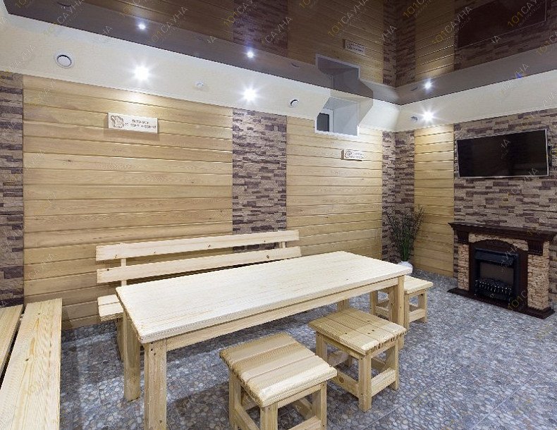 Сауна Элегант, в Новосибирске, Воинская, 60 | сауна | 101sauna.ru