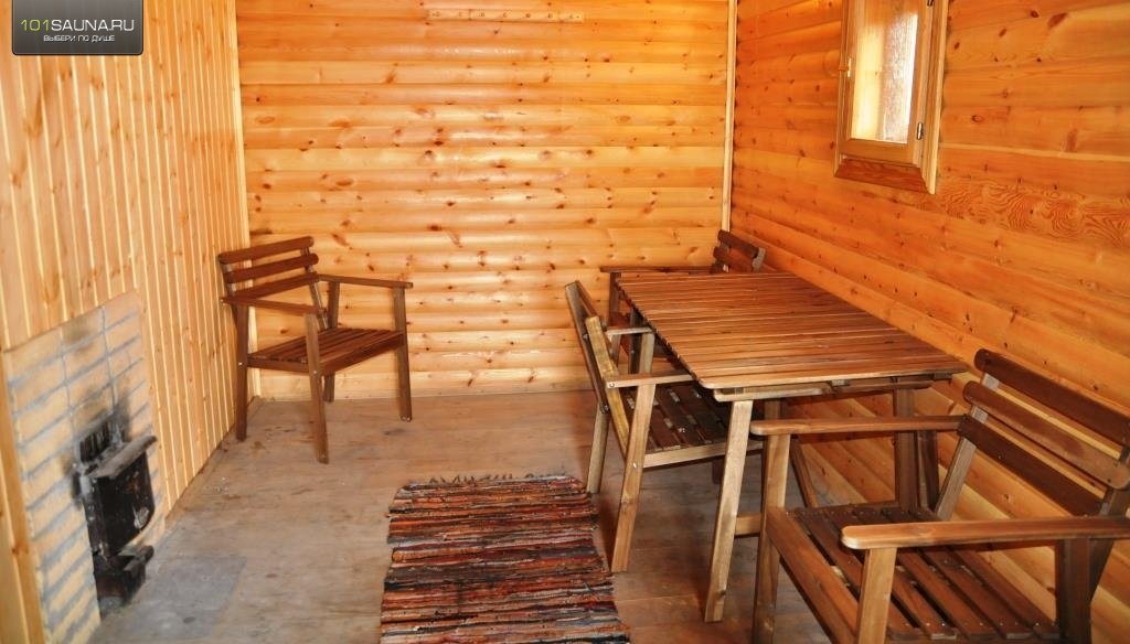 Комната отдыха