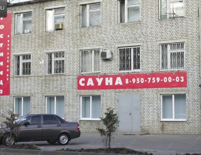 Сауна Алмаз, в Воронеже, Чебышева, 5 | 3 | 101sauna.ru