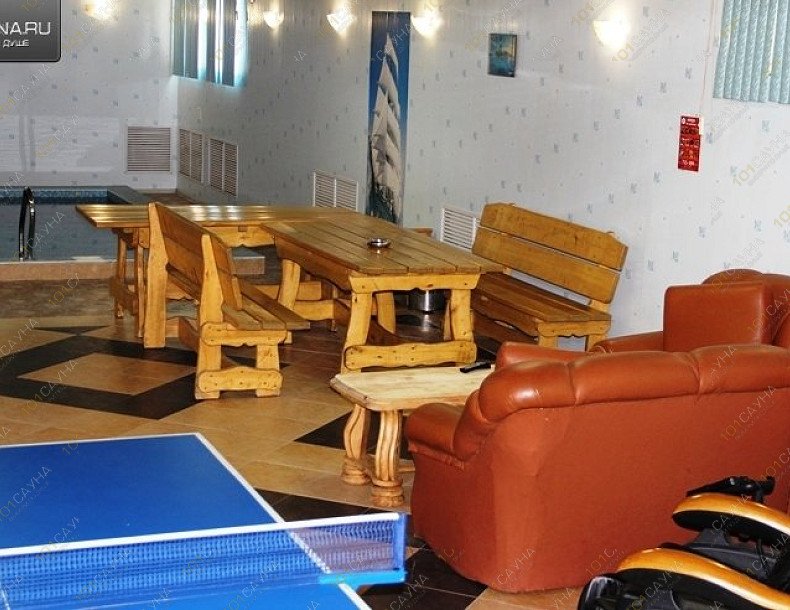 Сауна 8 марта, в Липецке, 8 марта, 2 | 3 | 101sauna.ru