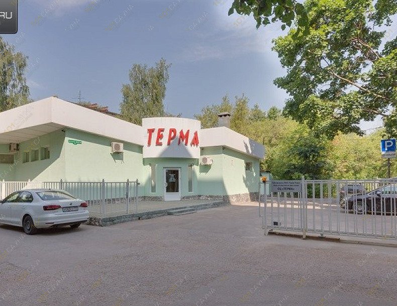 Русская баня Терма, в Королеве, 50 лет ВЛКСМ, 13Б | 5 | 101sauna.ru