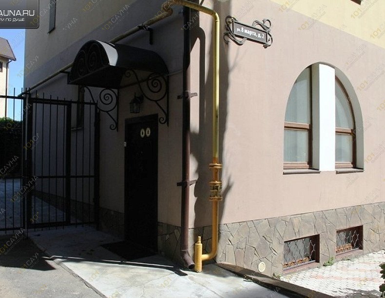 Сауна 8 марта, в Липецке, 8 марта, 2 | 12 | 101sauna.ru