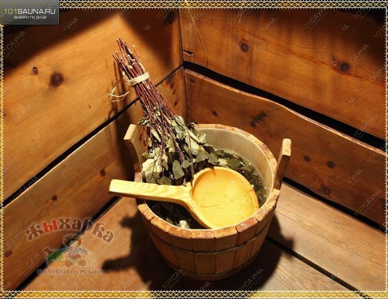 Славянская баня Жихарка, в Новосибирске, Московская, 252/1 | Веник | 101sauna.ru