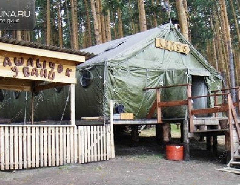 Сауна Зелёный Бор, в Екатеринбурге, пос. Зелёный бор, ул. Рыбоводов, 12 | кафе | 101sauna.ru