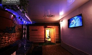 Охотник