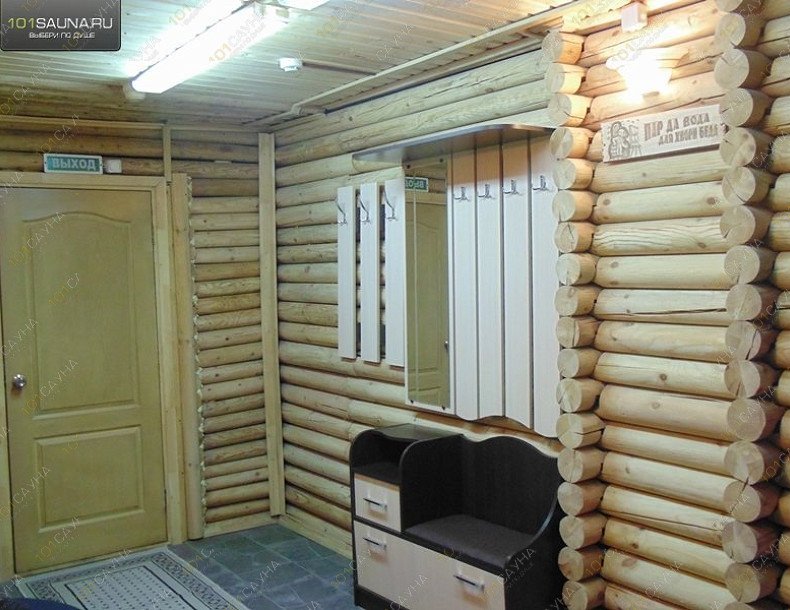 Баня на Трубной, в Кемерове, Трубная, 2А | 3 | 101sauna.ru