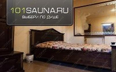 Сауна Грот, в Симферополе, Самокиша, 18 | сауна | 101sauna.ru