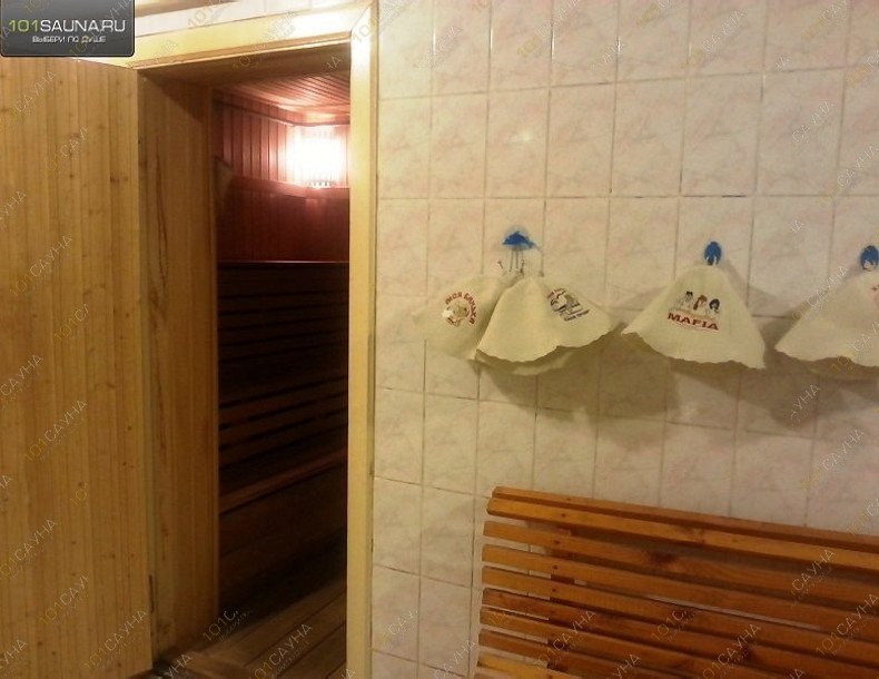 Сауна Южный, в Казани, Скрябина, 8а | 4 | 101sauna.ru