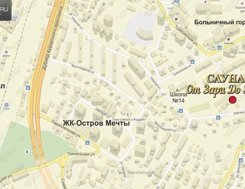 Сауна От зари до зари, в Сочи, Туапсинская, 21 | 28 | 101sauna.ru