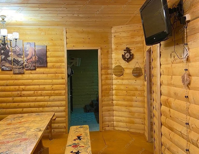 Сауна Жара, в Екатеринбурге, улица Кварцевая, 12а | 9 | 101sauna.ru