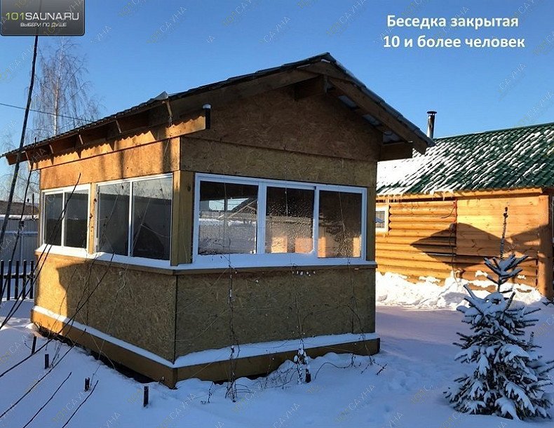 Банный двор Ял, в Набережных Челнах, Боровецкий лес, 5а | 26 | 101sauna.ru