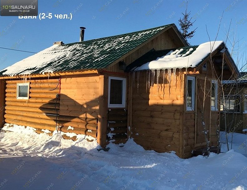 Банный двор Ял, в Набережных Челнах, Боровецкий лес, 5а | 27 | 101sauna.ru