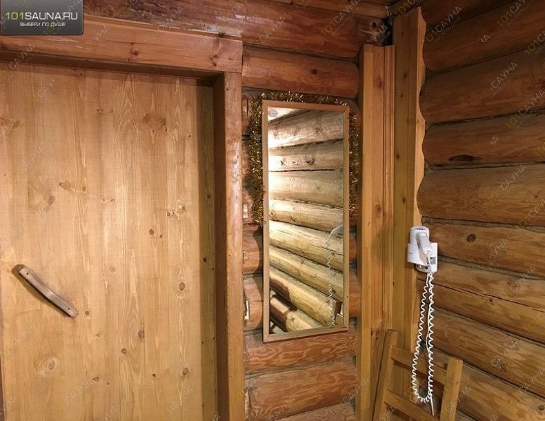 Банный двор Ял, в Набережных Челнах, Боровецкий лес, 5а | 30 | 101sauna.ru