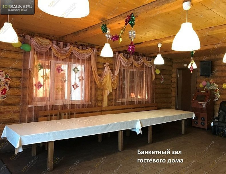 Банный двор Ял, в Набережных Челнах, Боровецкий лес, 5а | 34 | 101sauna.ru