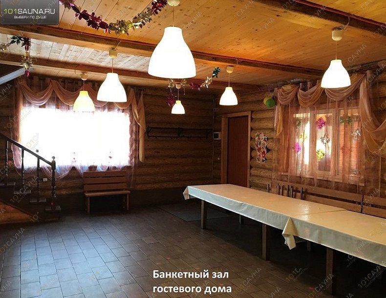 Банный двор Ял, в Набережных Челнах, Боровецкий лес, 5а | 35 | 101sauna.ru