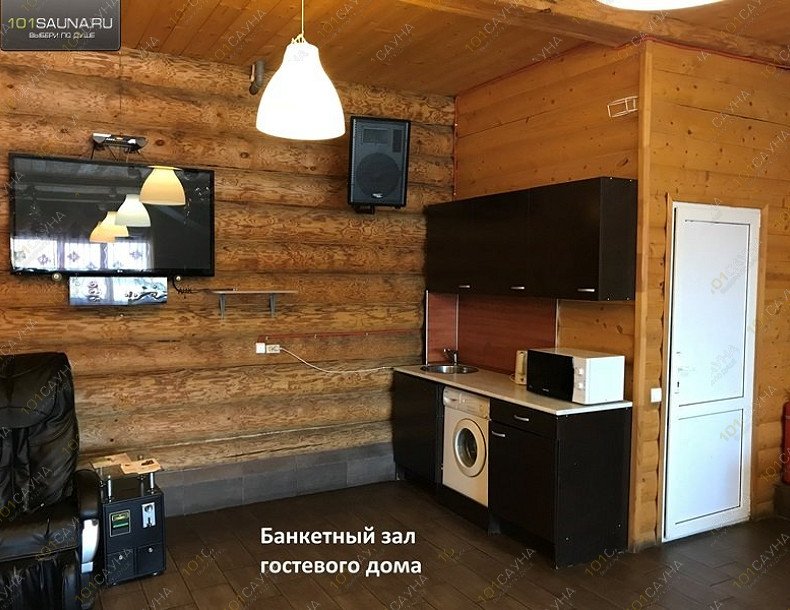 Банный двор Ял, в Набережных Челнах, Боровецкий лес, 5а | 36 | 101sauna.ru