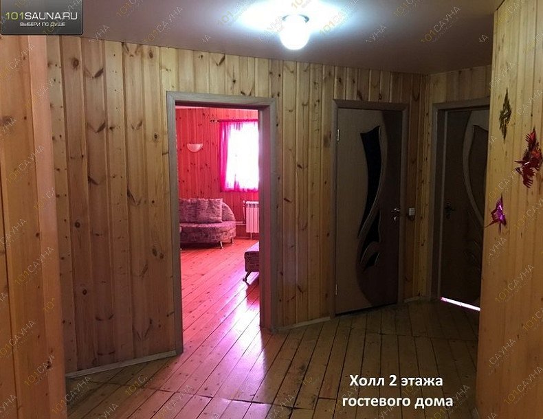 Банный двор Ял, в Набережных Челнах, Боровецкий лес, 5а | 38 | 101sauna.ru