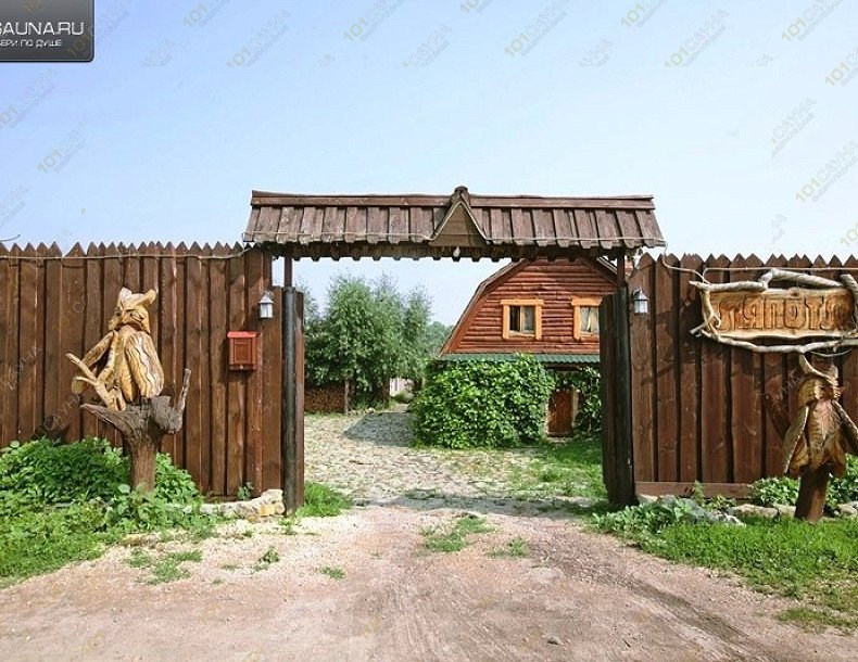 Русские бани Ляпота, в Пензе, село Константиновка, Пензенский район, Пензенская область, Россия, ул. Рабочая, 121 | Наша территория. Фото: 199 | 101sauna.ru