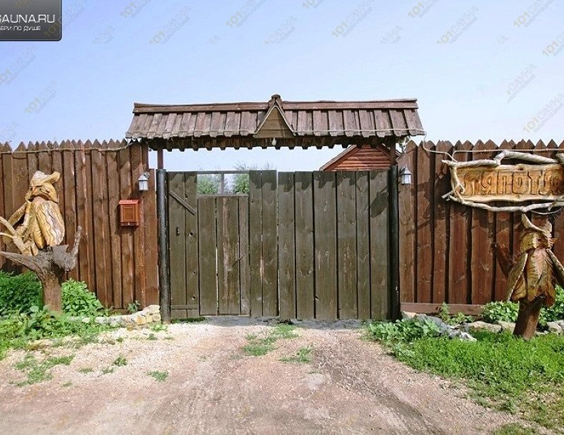 Русские бани Ляпота, в Пензе, село Константиновка, Пензенский район, Пензенская область, Россия, ул. Рабочая, 121 | Наша территория. Фото: 200 | 101sauna.ru