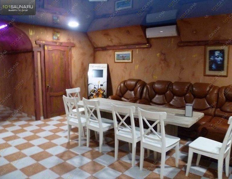 Бани Даллас, в Краснодаре, Сормовская, 32/2 | 2 | 101sauna.ru