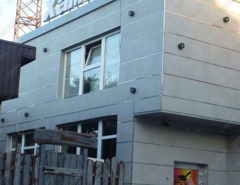 Бани Даллас, в Краснодаре, Сормовская, 32/2 | 7 | 101sauna.ru